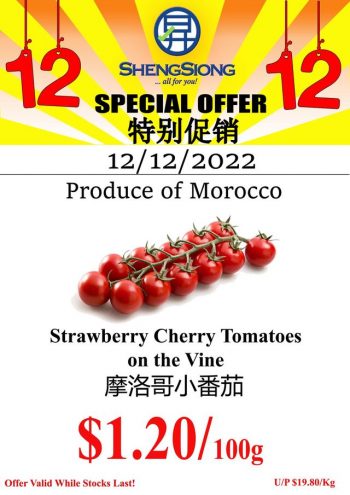 Sheng-Siong-Supermarket-Fresh-Vegetables-Deal-350x495 12 Dec 2022: Sheng Siong Supermarket Fresh Vegetables Deal