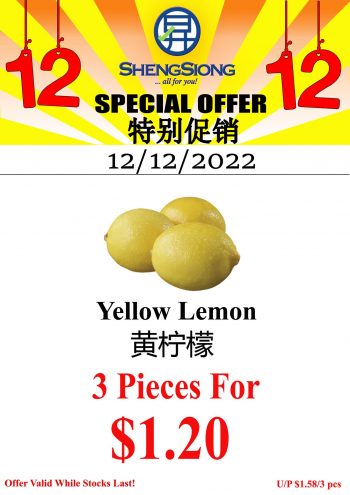 Sheng-Siong-Supermarket-Fresh-Vegetables-Deal-4-350x495 12 Dec 2022: Sheng Siong Supermarket Fresh Vegetables Deal