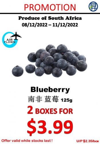 Sheng-Siong-Supermarket-Fruits-Promo-3-350x506 8-11 Dec 2022: Sheng Siong Supermarket Fruits Promo