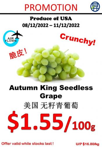 Sheng-Siong-Supermarket-Fruits-Promo-350x505 8-11 Dec 2022: Sheng Siong Supermarket Fruits Promo