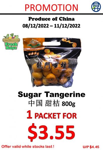 Sheng-Siong-Supermarket-Fruits-Promo-4-350x506 8-11 Dec 2022: Sheng Siong Supermarket Fruits Promo