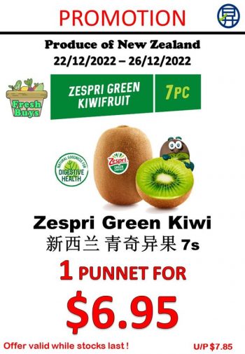 Sheng-Siong-Supermarket-Fruits-and-Vegetables-Promo-1-1-350x505 22-26 Dec 2022: Sheng Siong Supermarket Fruits and Vegetables Promo