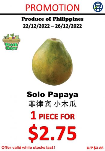 Sheng-Siong-Supermarket-Fruits-and-Vegetables-Promo-3-1-350x506 22-26 Dec 2022: Sheng Siong Supermarket Fruits and Vegetables Promo