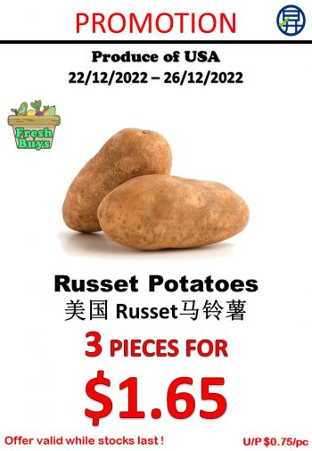 Sheng-Siong-Supermarket-Fruits-and-Vegetables-Promo-4-1-350x506 22-26 Dec 2022: Sheng Siong Supermarket Fruits and Vegetables Promo