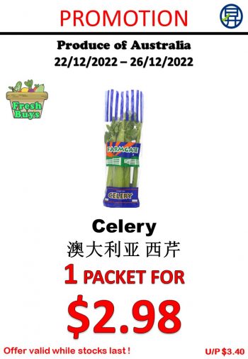 Sheng-Siong-Supermarket-Fruits-and-Vegetables-Promo-5-1-350x506 22-26 Dec 2022: Sheng Siong Supermarket Fruits and Vegetables Promo