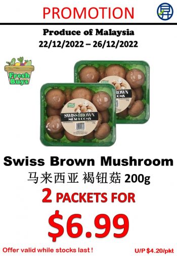 Sheng-Siong-Supermarket-Fruits-and-Vegetables-Promo-7-1-350x506 22-26 Dec 2022: Sheng Siong Supermarket Fruits and Vegetables Promo