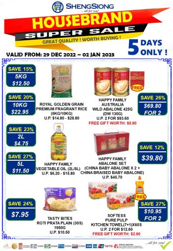 Sheng-Siong-Supermarket-Housebrand-Super-Sale-1-350x506 29 Dec 2022-2 Jan 2023: Sheng Siong Supermarket Housebrand Super Sale