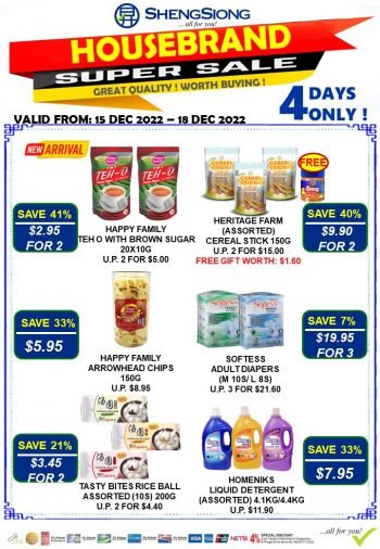 Sheng-Siong-Supermarket-Housebrand-Super-Sale-350x506 15-18 Dec 2022: Sheng Siong Supermarket Housebrand Super Sale