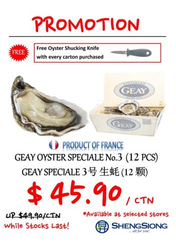 Sheng-Siong-Supermarket-Juicy-Fresh-Oyster-Promo-1-350x483 15 Dec 2022 Onward: Sheng Siong Supermarket Juicy Fresh Oyster Promo