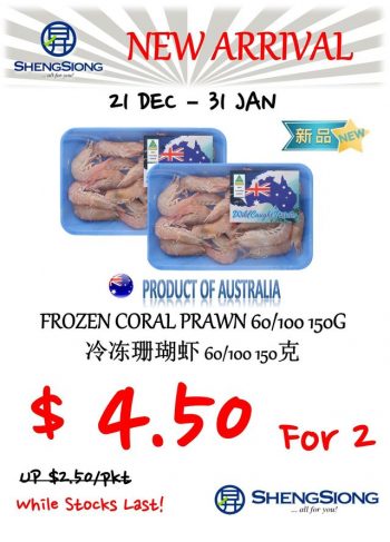 Sheng-Siong-Supermarket-New-Arrival-Deal-350x487 21 Dec 2022-31 Jan 2023: Sheng Siong Supermarket New Arrival Deal
