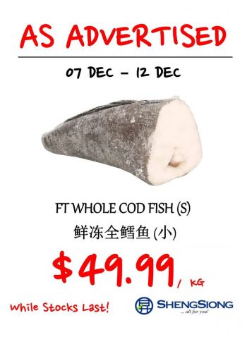 Sheng-Siong-Supermarket-New-Arrival-Deals-1-350x478 7-12 Dec 2022: Sheng Siong Supermarket New Arrival Deals