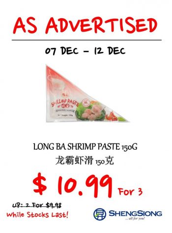 Sheng-Siong-Supermarket-New-Arrival-Deals-2-350x473 7-12 Dec 2022: Sheng Siong Supermarket New Arrival Deals