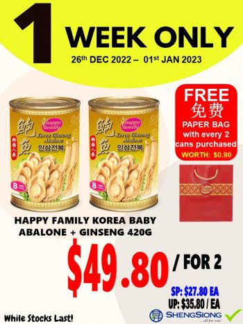 Sheng-Siong-Supermarket-PWP-Promo-10-350x467 26 Dec 2022-1 Jan 2023: Sheng Siong Supermarket PWP Promo
