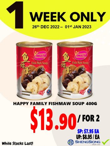 Sheng-Siong-Supermarket-PWP-Promo-11-350x467 26 Dec 2022-1 Jan 2023: Sheng Siong Supermarket PWP Promo