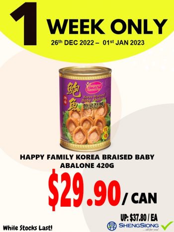 Sheng-Siong-Supermarket-PWP-Promo-3-350x467 26 Dec 2022-1 Jan 2023: Sheng Siong Supermarket PWP Promo