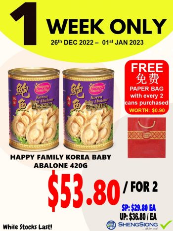 Sheng-Siong-Supermarket-PWP-Promo-4-350x467 26 Dec 2022-1 Jan 2023: Sheng Siong Supermarket PWP Promo