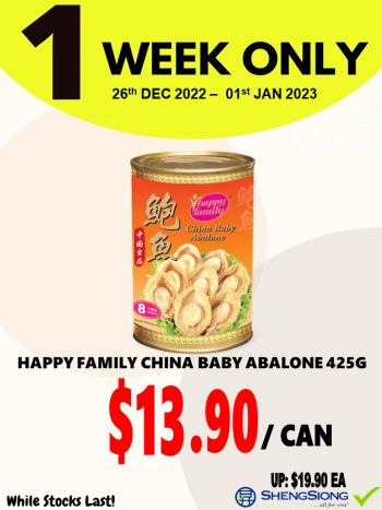 Sheng-Siong-Supermarket-PWP-Promo-5-350x467 26 Dec 2022-1 Jan 2023: Sheng Siong Supermarket PWP Promo
