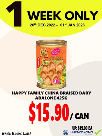 Sheng-Siong-Supermarket-PWP-Promo-6-350x467 26 Dec 2022-1 Jan 2023: Sheng Siong Supermarket PWP Promo