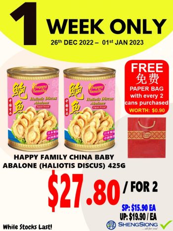 Sheng-Siong-Supermarket-PWP-Promo-9-350x467 26 Dec 2022-1 Jan 2023: Sheng Siong Supermarket PWP Promo