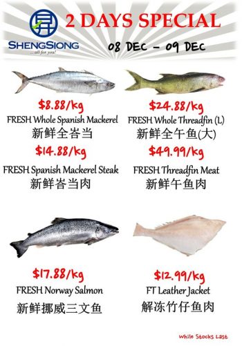 Sheng-Siong-Supermarket-Seafood-Promotion-2-350x501 8-9 Dec 2022: Sheng Siong Supermarket Seafood Promotion