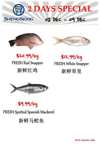 Sheng-Siong-Supermarket-Seafood-Promotion-350x502 8-9 Dec 2022: Sheng Siong Supermarket Seafood Promotion