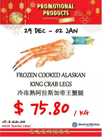 Sheng-Siong-Supermarket-Special-Promo-1-1-350x467 29 Dec 2022-2 Jan 2023: Sheng Siong Supermarket Special Promo