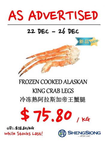 Sheng-Siong-Supermarket-Special-Promo-350x480 22-26 Dec 2022: Sheng Siong Supermarket Special Promo