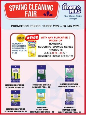 Sheng-Siong-Supermarket-Spring-Cleaning-Fair-Special-2-350x467 16 Dec 2022-6 Jan 2023: Sheng Siong Supermarket Spring Cleaning Fair Special