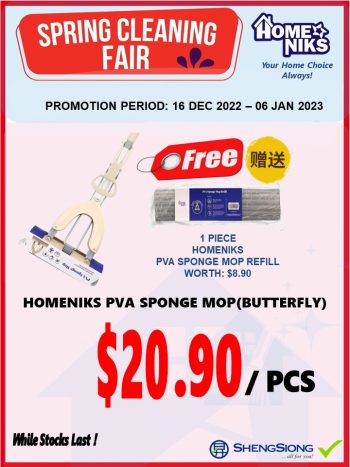 Sheng-Siong-Supermarket-Spring-Cleaning-Fair-Special-3-350x467 16 Dec 2022-6 Jan 2023: Sheng Siong Supermarket Spring Cleaning Fair Special