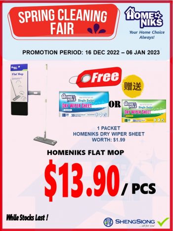 Sheng-Siong-Supermarket-Spring-Cleaning-Fair-Special-4-350x467 16 Dec 2022-6 Jan 2023: Sheng Siong Supermarket Spring Cleaning Fair Special