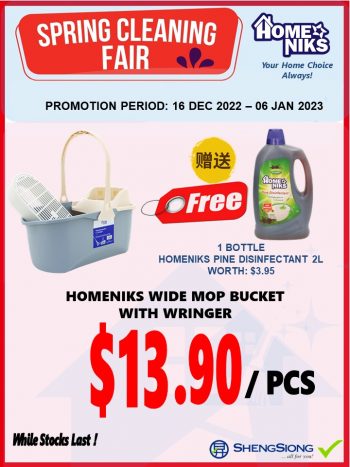 Sheng-Siong-Supermarket-Spring-Cleaning-Fair-Special-5-350x467 16 Dec 2022-6 Jan 2023: Sheng Siong Supermarket Spring Cleaning Fair Special