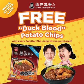 TamJai-SamGor-Free-Duck-Blood-Potato-Chips-Deal-350x350 23 Dec 2022 Onward: TamJai SamGor Free Duck Blood Potato Chips Deal