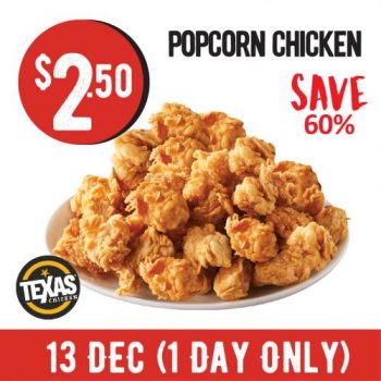 Texas-Chicken-App-Exclusive-Deals-Promotion-2-350x350 5-28 Dec 2022: Texas Chicken App-Exclusive Deals Promotion