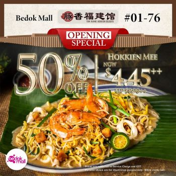 Tun-Xiang-Hokkien-Delights-Opening-Special-at-Bedok-Mall-350x350 Now till 31 Jan 2023: Tun Xiang Hokkien Delights Opening Special at Bedok Mall