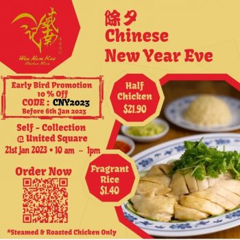 Wee-Nam-Kee-Chicken-Rice-Restaurant-CNY-Eve-Early-Bird-Promo-350x350 Now till 19 Jan 2023: Wee Nam Kee Chicken Rice Restaurant CNY Eve Early Bird Promo