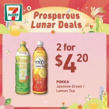 7-Eleven-Chinese-New-Year-Deal-1-1-350x350 Now till 14 Feb 2023: 7-Eleven Chinese New Year Deal