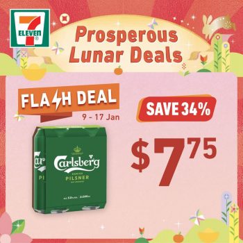 7-Eleven-Flash-Deal-350x350 9-17 Jan 2023: 7-Eleven Flash Deal