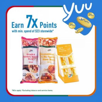 7-Eleven-New-Year-7x-Points-Promotion-1-350x350 1-3 Jan 2023: 7-Eleven New Year 7x Points Promotion