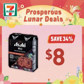 7-Eleven-Prosperous-Lunar-Deals-2-350x350 Now till 31 Jan 2023: 7-Eleven Prosperous Lunar Deals