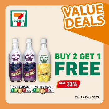 7-Eleven-Value-Deals-2-3-350x350 Now till 14 Feb 2023: 7-Eleven Value Deals