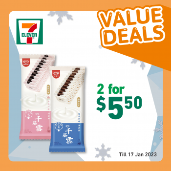 7-Eleven-Value-Deals-3-350x350 Now till 17 Jan 2023: 7-Eleven Value Deals