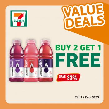 7-Eleven-Value-Deals-4-2-350x350 Now till 14 Feb 2023: 7-Eleven Value Deals