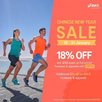 ASICS-Chinese-New-Year-Sale-350x350 12-31 Jan 2023: ASICS Chinese New Year Sale