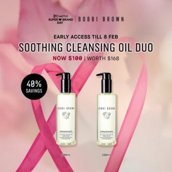 Bobbi-Brown-Lazada-Super-Brand-Day-Pre-Sale-350x350 Now till 8 Feb 2023: Bobbi Brown Lazada Super Brand Day Pre-Sale