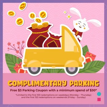 Complimentary-Parking-Ticket-at-Marina-Square-350x350 18 Jan 2023 Onward: Complimentary Parking Ticket at Marina Square