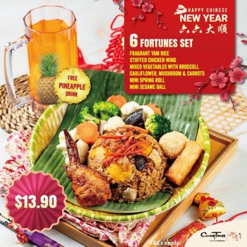 Curry-Times-New-Year-Deal-350x350 6-31 Jan 2023: Curry Times New Year Deal