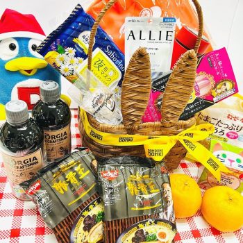 DON-DON-DONKI-Chinese-New-Year-Goodie-Bag-Giveaway-350x350 Now till 30 Jan 2023: DON DON DONKI Chinese New Year Goodie Bag Giveaway