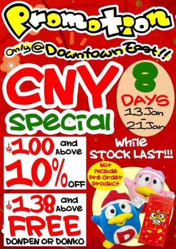 DON-DON-DONKI-Chinese-New-Year-Special-350x495 13-21 Jan 2023: DON DON DONKI Chinese New Year Special