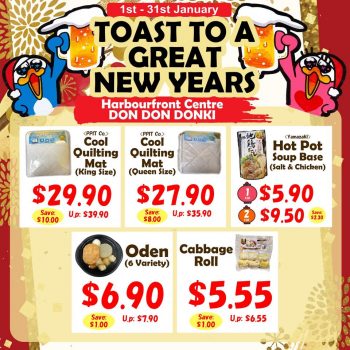 DON-DON-DONKI-New-Year-Promotion-1-350x350 1-31 Jan 2023: DON DON DONKI New Year Promotion