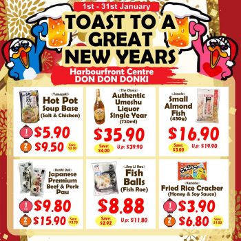 DON-DON-DONKI-New-Year-Promotion-2-350x350 1-31 Jan 2023: DON DON DONKI New Year Promotion